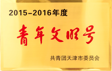 1542250509.png u2149.png