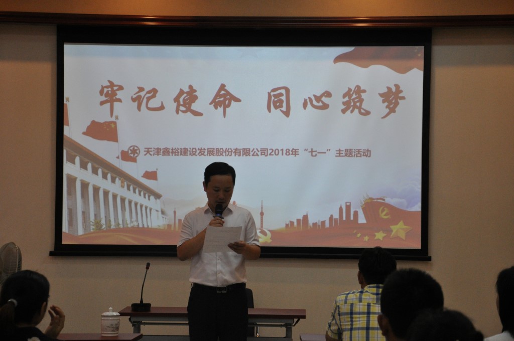 1542250519.jpg u2147.jpg