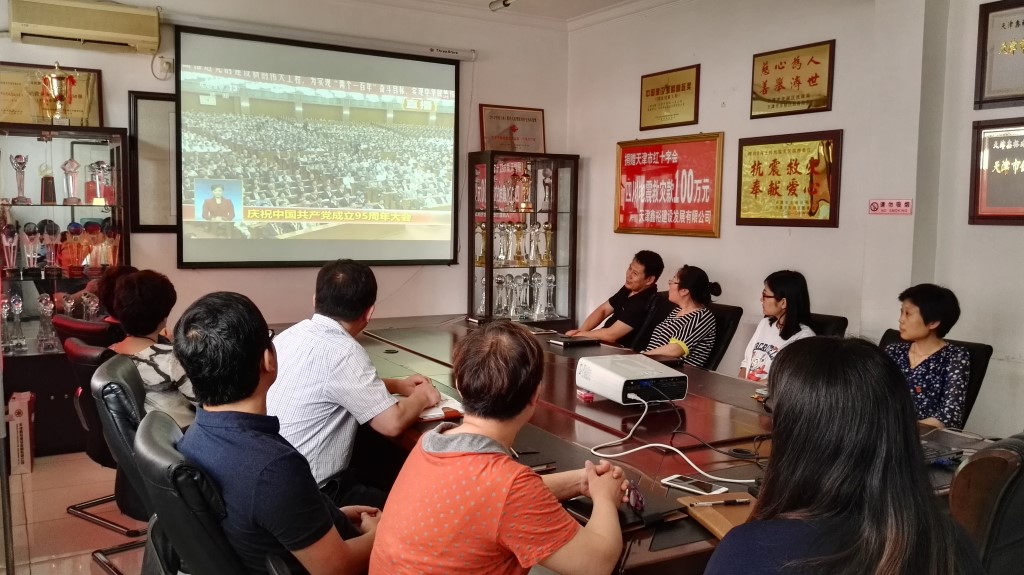 1542250534.jpg u2155.jpg