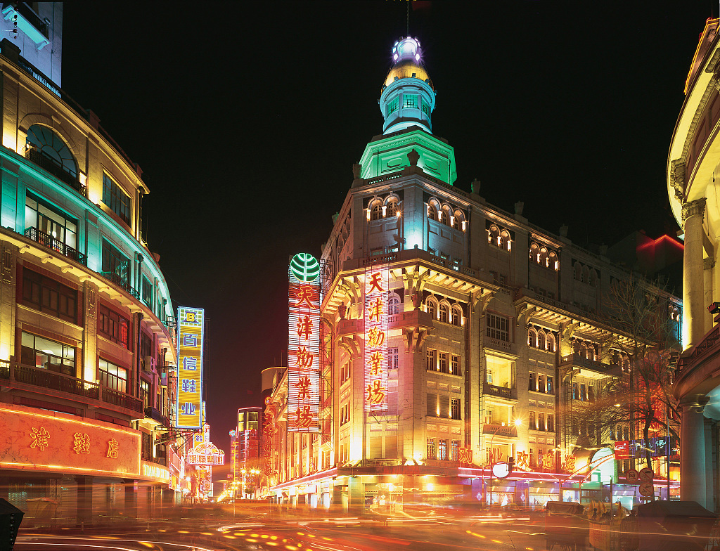 1543388838.jpg 勸業(yè)場-素材3.jpg