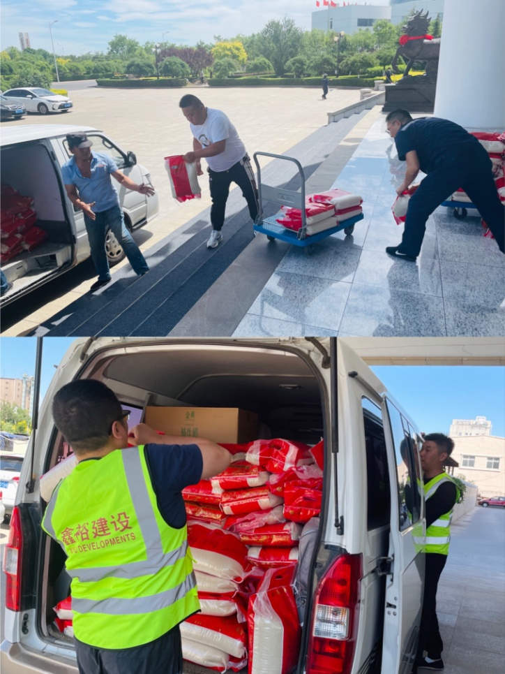 1624587660682050.png 3.png