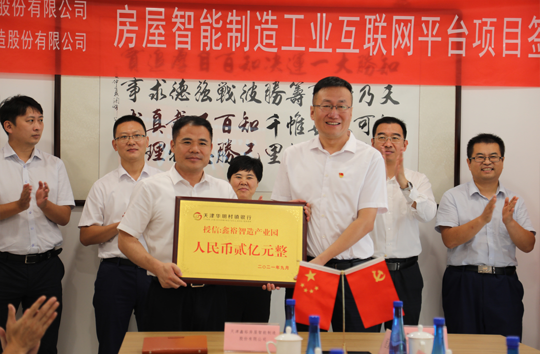 1631249246660756.jpg 小5.jpg