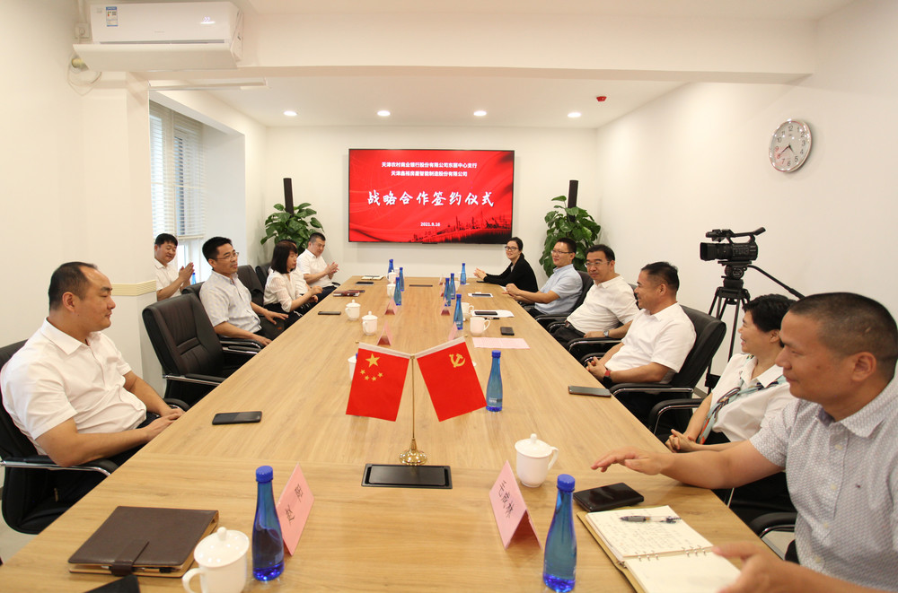 1631799663264314.jpg 1.jpg