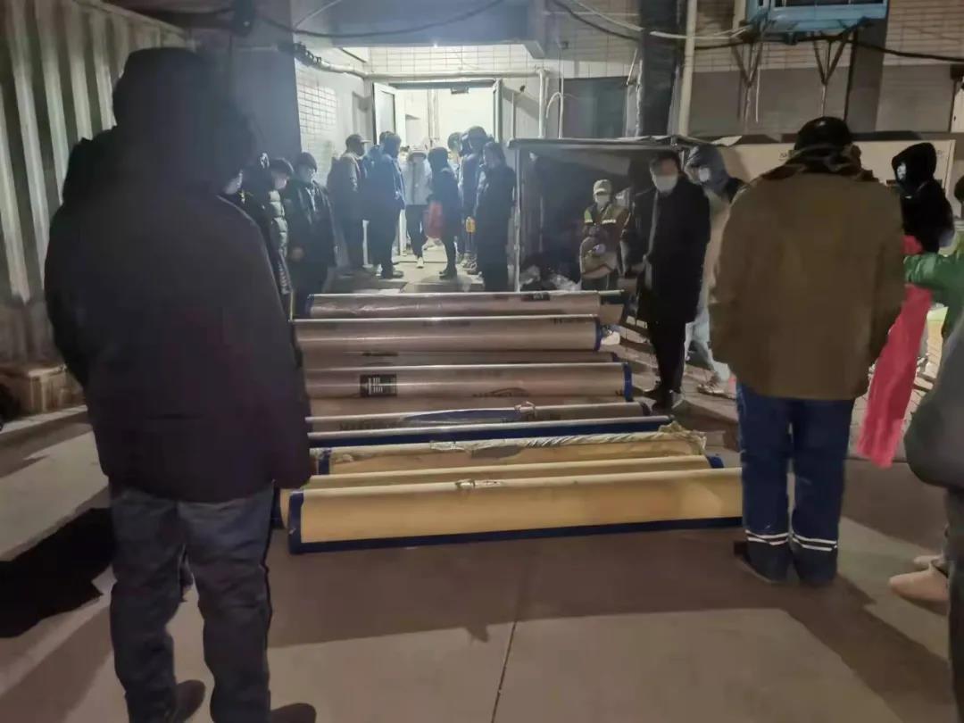 1643090382141978.jpg 1643090382141978.jpg